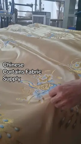 Curtain fabric manufacturers #CurtainSupplier #CurtainFactory #CurtainWholesaleInChina #ChineseCurtainFactory #JacquardCurtains 