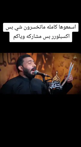 34g.b#انستغرامي_موجود_في_bio 