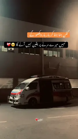 #dontunderreview#foryou#viral#unfreezemyaccount#viral