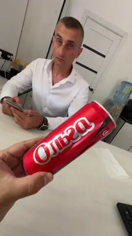 А можно ?!… @Продавец Гробов 