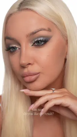 Как вам zis?❤️трендовый макияж, smoke eye makeup 💄 
