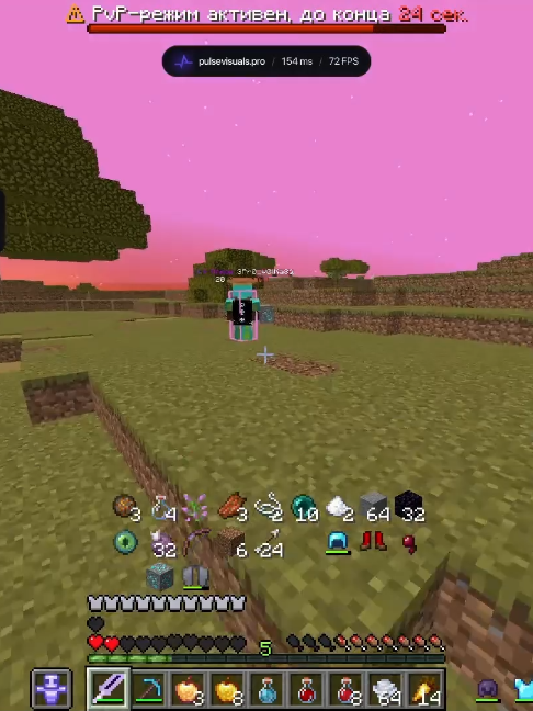 #Minecraft #spookytime #funtime #PulseVisuals #pvp pulsevisuals.pro