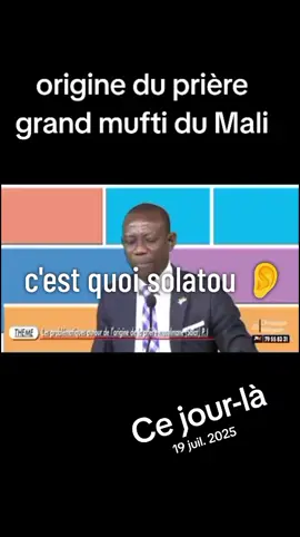 #cejour-là #debloquemesvue🥲🙏🏽 #visibilite #viralvideotiktok #islamic_video 