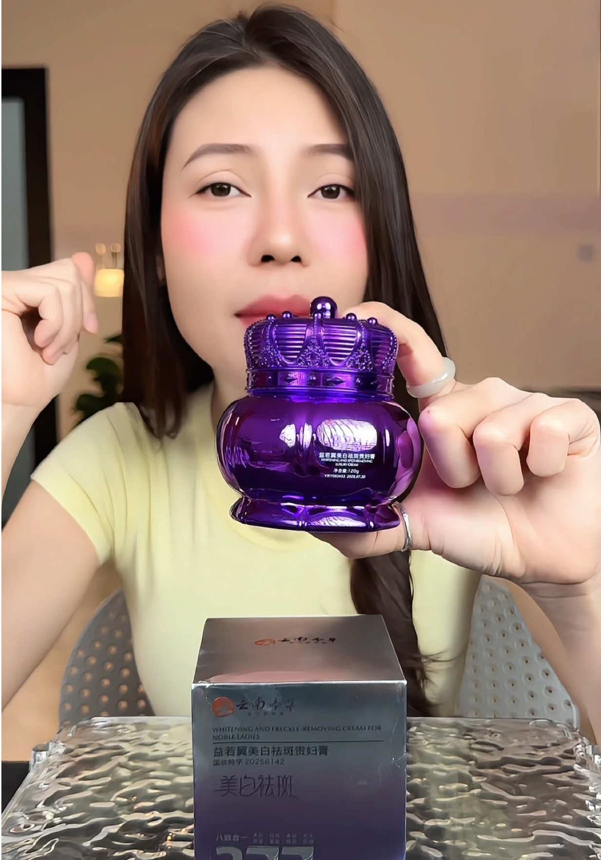 Kem dưỡng cao cấp dưỡng trắng làm mờ nám tàn nhang #kemduong #kemduongtrangda #thuymahong 