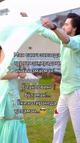 #рекомендации #рекомендации #рекомендации #рекомендации 