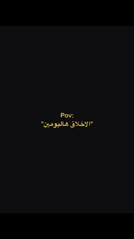 #في هذا اليوم #ابوحصه🐰 