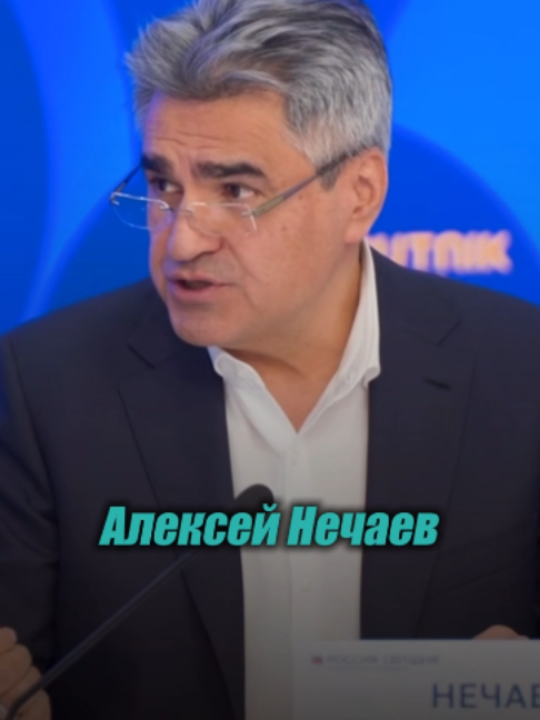 А вы согласны? #новыелюди #нечаев #даванков #ксениягорячева #сарданаавксентьева