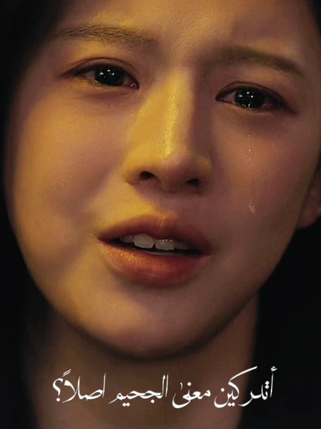 #كيدراما #kdrama #fyp #viral #اكسبلورexplore @TikTok اسماء المسلسلات : 1.نساء صغيرات 2.مجد الانتقام 3.جميعنا نحاول هنا
