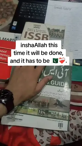 issb kohat 🇵🇰🥹  #ISSB #PakistanArmy #PMA #Preparation #158PMALC 