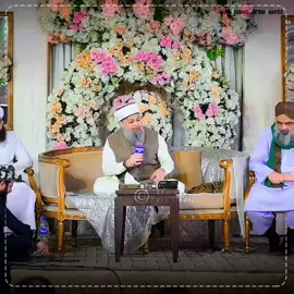 ✨❤️ Pohnchu Dar e Sarkar Par - New Kalam - Rabiulawal - 1500 Jashn e Wiladat - Coming Soon - Jumma Status - 2026 - Owais Raza Qadri  #naat #madina #2026 #fyp #owaisfans12 