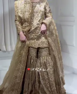 Nikah look for the most unforgettable day. Nikah look for the most unforgettable day.❤️ #nikah #wedding #dress #canada #pakistanbride 