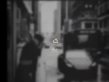 ​