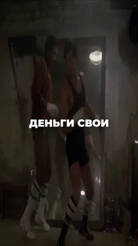 Единственный вариант     #музыкавмашину #музыкапокайфу #музыкадлядуши 