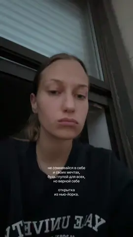 инст aniestasiia 