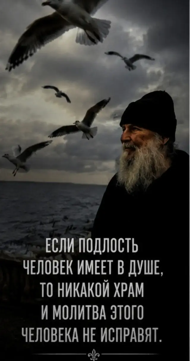 #грусть #чуства #мысли #жизнь #боль 