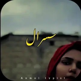 #foryoupage #viral #fyp #viralvideo 