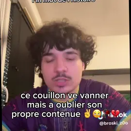 qu’est ce que bro veut vanner 😭✌️🥀💔@Mentalow @MentalowSpam #fyp #foryoupage❤️❤️ #mentalowgoat #drama