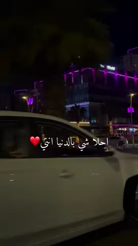 #عشق🤗🤗🤗🤗🤗🤗🤗🤗🤗🤗🤗🤗🤗🤗🤗🤗 