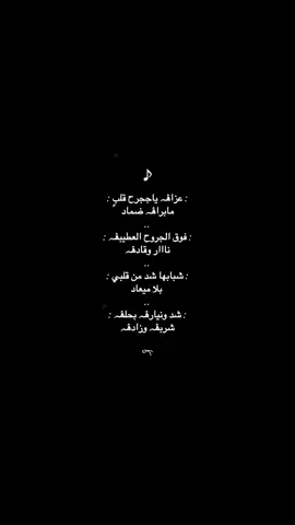 #حضرموت #تصميم_فيديوهات🎶🎤🎬 #اكسبلور #explore #CapCut 