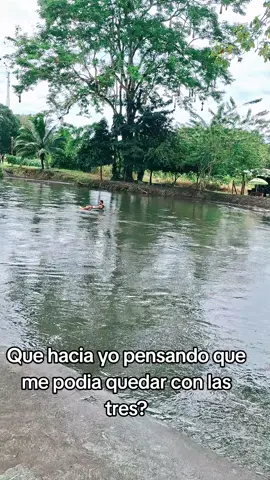 😒