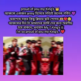 Argentina হেরে যাওয়াতে আমার ততটাও কষ্ট হয়নি,, কিন্তু আমার এটা ভেবে আনন্দ হচ্ছে আমার সাত রাজার পারফরম্যান্সটা আমি দেখতে পেরেছি ❤️‍🩹🫂   #foryou #foryoupagee #unfrezzmyaccount #bts 