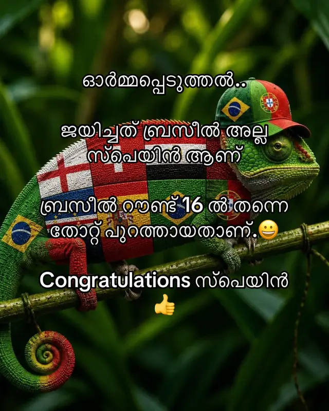 #uaemallu #malappuram #kl55 #malayalam #kerala 