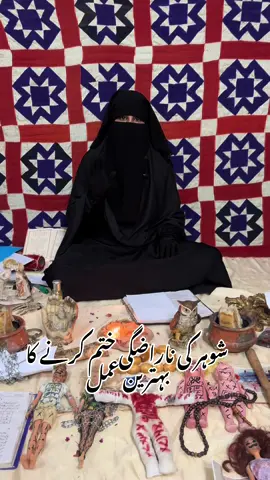 #insafkishahzadi #mahobatkaamal #pasndkishadi #dushmankaamal #talaqkamasla 