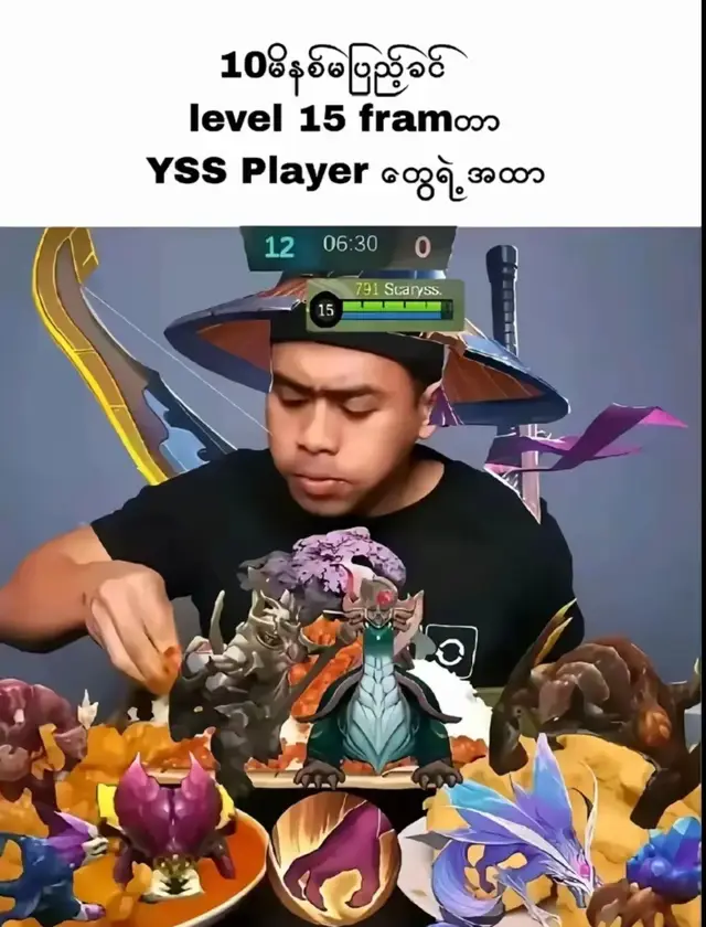 #ဟဲ