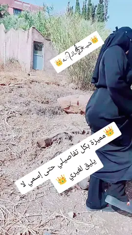 #ليك______😃♥️🖤___متابعه____اكسبلووور 