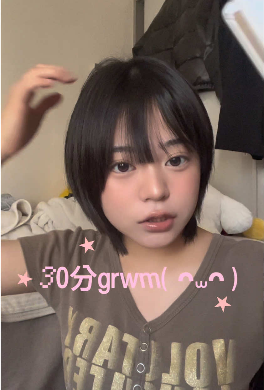 使ってるコスメ全部書いてるよ〜！#08 #fyp #おすすめ #無加工 #CapCut 