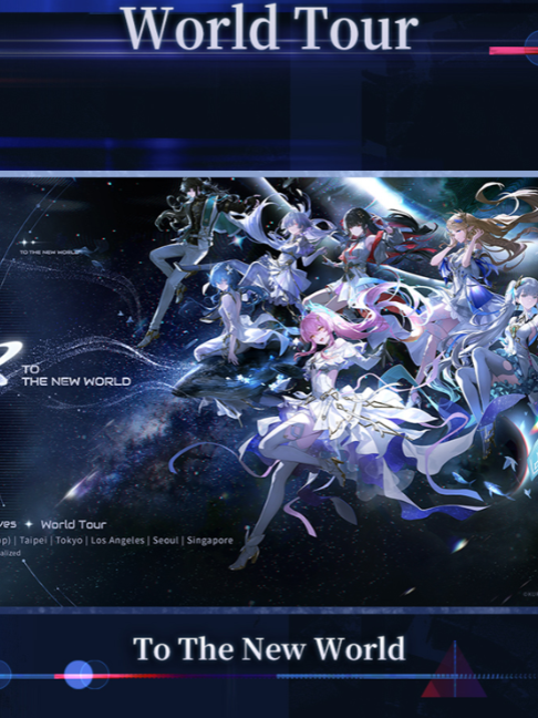 The Beginning of Our Story & Astrum UnicumStars - Wuthering Waves Concert 2026 