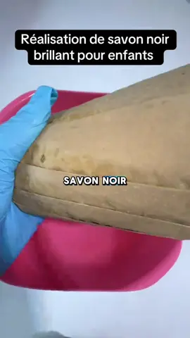 Savon pour peau d’enfant 