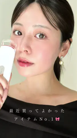 ロフトで見つけて気になっていたブリオスのホットビューラー🤍 10秒で温まるから忙しい朝にもぴったり🫶🏻 まつ毛が上がってるとテンション上がる🍒 　 #ブリオス #ホットビューラー #まつぱ #メイク動画