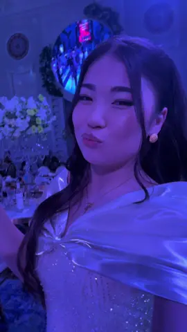 #👄