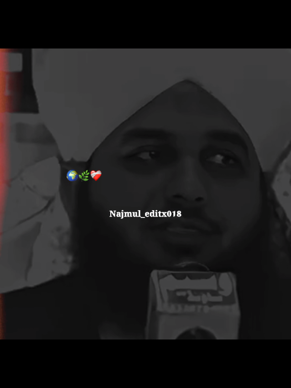 عید میلاد النبیﷺ Coming Soon ❤️‍🩹🌿🌍 #ajmalrazaqadri #foryou #peerajmalrazaqadri #fyp #unfreezmyaccount 