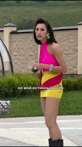Шаблон с Ириной Горбачевой #CapCut #горбачева #свадьбагалич #иринагорбачева #мем 