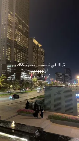 #كافيهات#جده_الكورنيش #اكسبلورexplore 