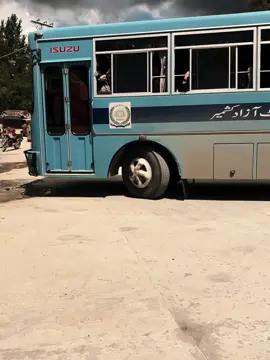 UPR ki bus... UPR ki yaadein 🍁 Ttrar Campus ❤️ old memories of rawalakot university  #foryou #treding #viral #fyp #unfreezmyaccount 