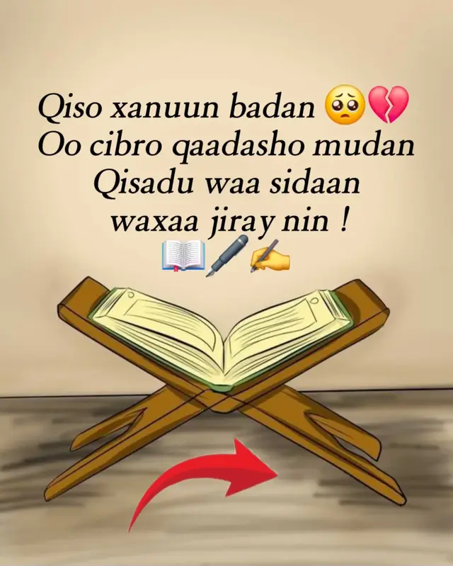 Qisadaani waxay nabaraysaa  in lagu Sabro wuxuu alle kuu qadaro  #nuurka_digriga📿 #follow 