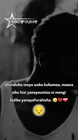 #creatorsearchinsights #7millionviews #viral #fyp #brokenheart 