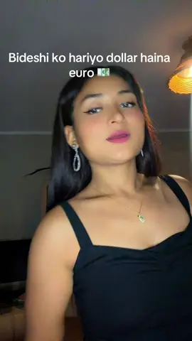 #fypシ゚viral #creatorsearchinsights2026 #loveyourself🌸💯 #romania🇷🇴 @@Kamini❤️1522 @Ms.Ghimire🇳🇵🇷🇴🇦🇺 @Binita dulal @Amaa🌎️🌎️ 