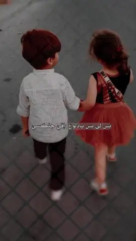 بس لي بس يدلوع حالي جلكسي #تصميم_فيديوهات🎶🎤🎬 #اكسبلور #ترند ##CapCut 