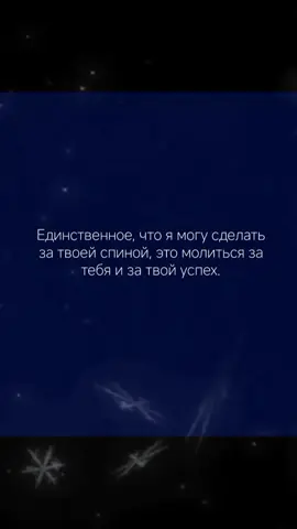 #♾️#creatorsearchinsights 