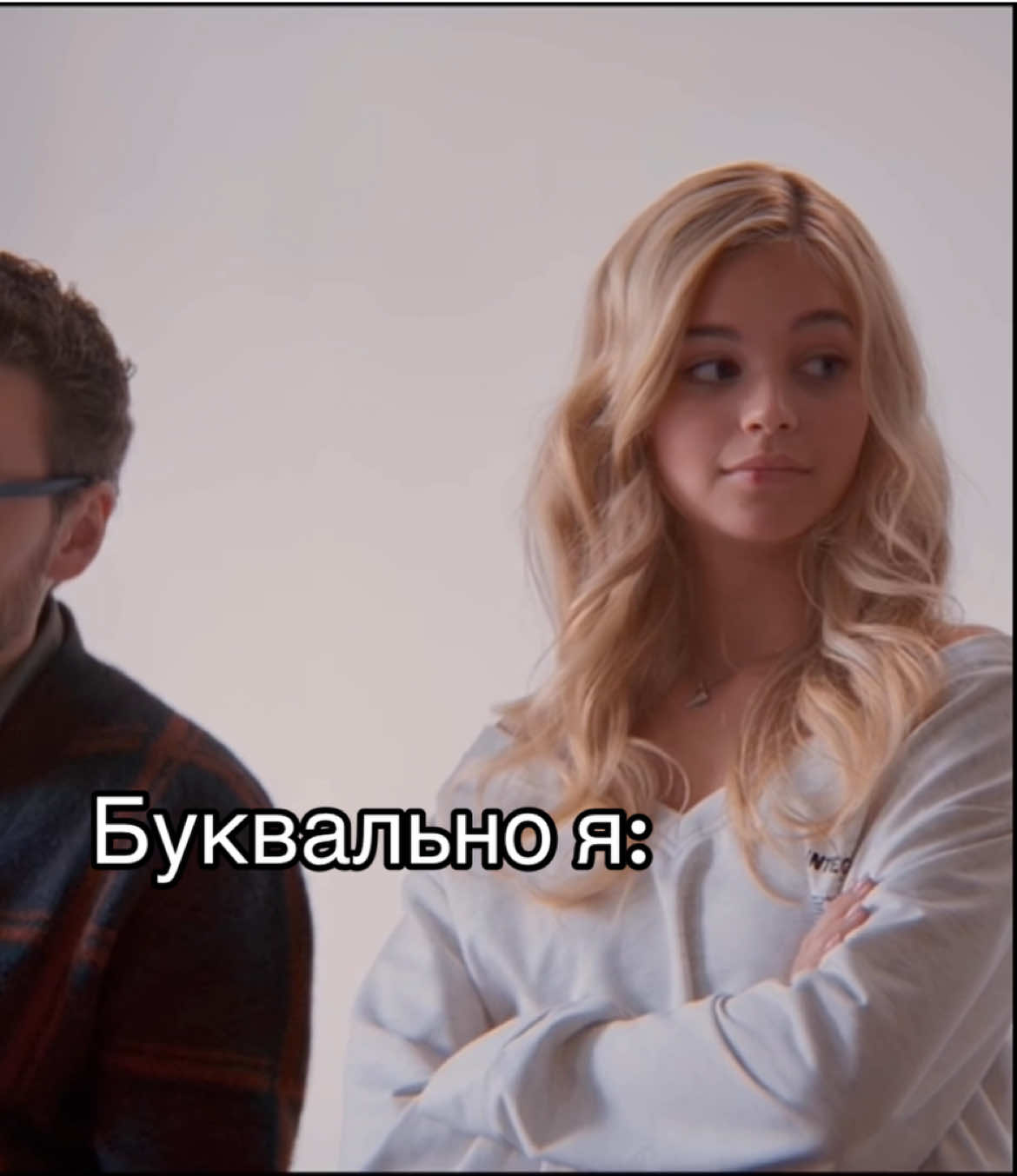 @zhuravlikss #creatorsearchinsights #твоесердебудетразбито #fyr #тсбр #ревность 