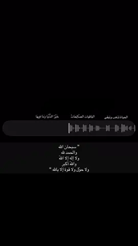 برج الساعة في مكة المكرمة يُعد واحدًا من أبرز المعالم الحديثة في العالم الإسلامي، ويقع ضمن مجمع أبراج البيت بلغ ارتفاع البرج أكثر من 600 متر تقريبا، مما يجعله من حفم أطول الأبراج في العالم. يتكون المجمع من عدة أبراج تحيط بالبرج الرئيسي الذي يحتوي على الساعة. يوفر البرج إطلالة مباشرة على المسجد الحرام، مما يجعله موقعًا مميزًا جدًا للسكن. تم تصميمه ليجمع بين الحداثة والهوية الإسلامية في نفس الوقت. تُضاء الساعة في الليل بألوان قوية تجعلها مرئية من معظم أحياء مكة. يضم البرج مرافق فاخرة مثل الفنادق والمطاعم والمراكز التجارية. #سبحان_الله_وبحمده_سبحان_الله_العظيم #الدال_على_الخير_كفاعله #اجر_لي_ولكم #اعادة_النشر🔃 #اكتب_شي_توجر_عليه 