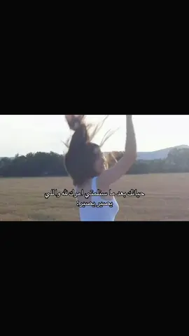 #explore #السعوديه #اكسبلور #قبول #foryou 