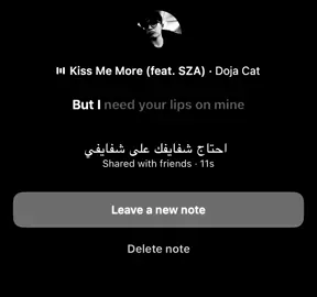 عجبها يعني انزله ماعجبها ما انزلههه#fyppppppppppppppppppppppp #اكسبلوررررر #girl#SM #wlw 