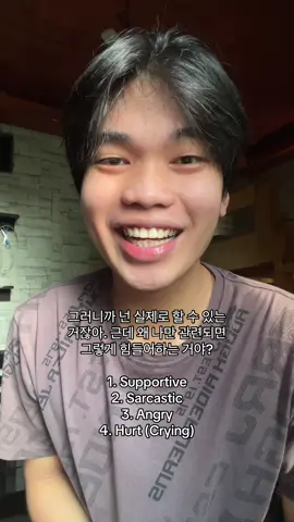 Ang sakit imnida. Houyy request nyo to ha! 😭 #korean #language #koreanlanguage #trend #korea 