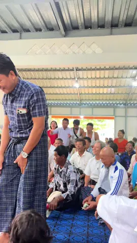 ရွှေမိုးငွေမိုးရွာ #ရွက်သစ်ဝေစိုက်ပျိုးရေးဆေးဆိုင် #အောင်လံမြို့ #စိုက်ပျိုးရေးနည်းစနစ် #စိုက်ပျိုးရေးဗဟုသုတ #စိုက်ပျိုးရေးသုံးဆေးဖြန့်ချီရေး 