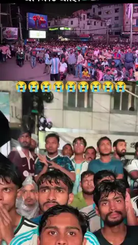 #নতুন_ভিডিও_পেতে_লাইক_ফলো_শেয়ার_করুন #🇧🇷🇧🇷🇧🇷🇧🇩🇧🇩🇧🇷🇧🇷🇧🇷🏆🏆🎁🏆🏆 #😭😭😭😭😭😭😭😭😭😭 #🤟🤟🤟🤟🙋‍♀️🙋‍♀️🙋‍♀️🙋‍♀️ 
